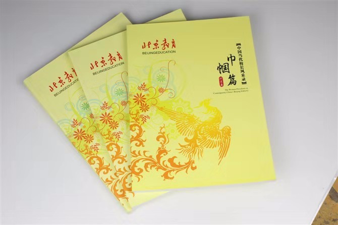 北京天工印刷廠(chǎng)與北京工信風(fēng)雨同舟，攜手共進(jìn)12年。