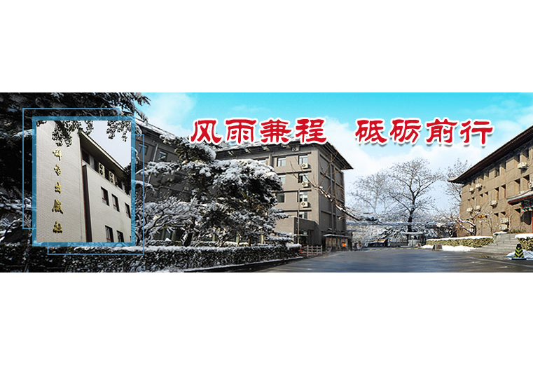 以人為本，成就卓越：一次客戶(hù)滿(mǎn)意度提升的旅程。